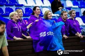 Корпоративная лига