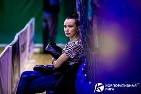 Корпоративная лига