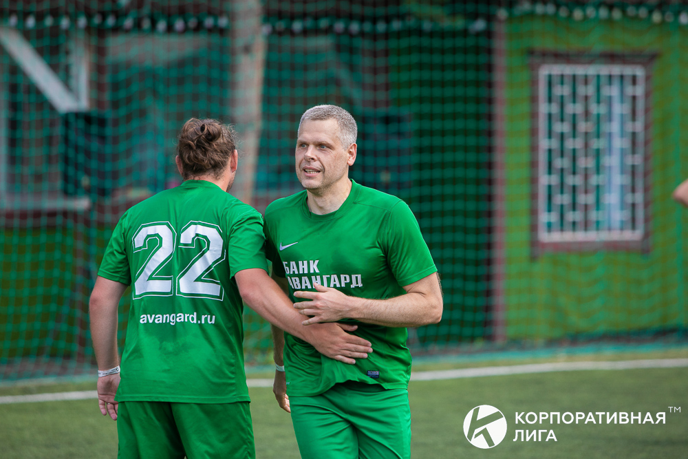 Корпоративная лига