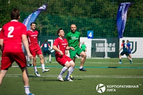 Корпоративная лига
