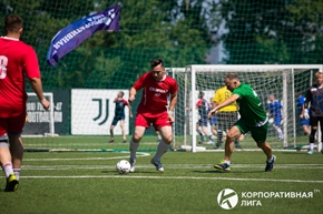 Корпоративная лига