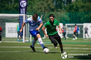 Корпоративная лига