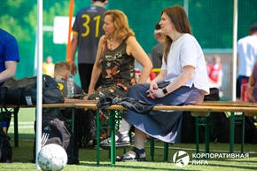 Корпоративная лига