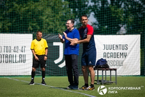 Корпоративная лига