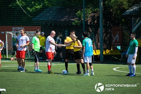 Корпоративная лига