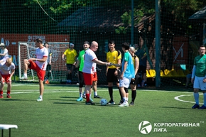 Корпоративная лига