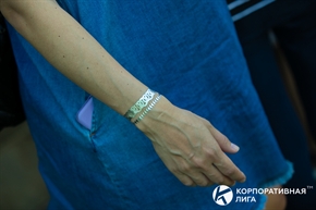 Корпоративная лига