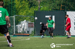Корпоративная лига