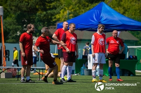 Корпоративная лига