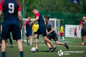 Корпоративная лига