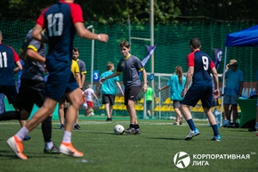 Корпоративная лига