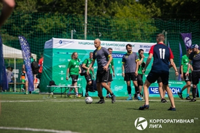 Корпоративная лига