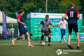 Корпоративная лига