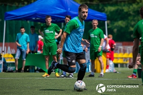 Корпоративная лига