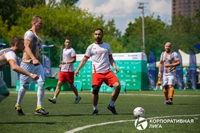 Корпоративная лига