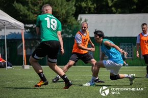 Корпоративная лига