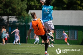 Корпоративная лига