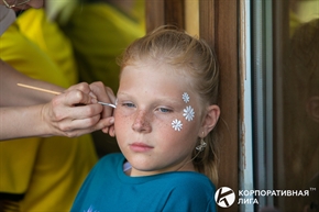 Корпоративная лига