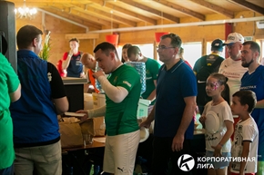 Корпоративная лига