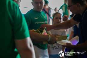 Корпоративная лига