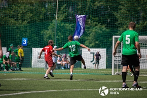 Корпоративная лига