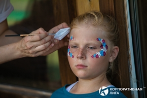 Корпоративная лига