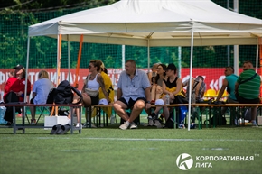 Корпоративная лига