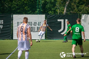 Корпоративная лига