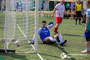 Корпоративная лига