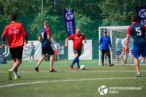 Корпоративная лига