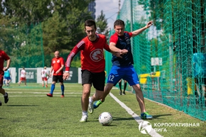 Корпоративная лига