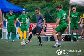 Корпоративная лига