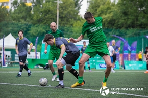 Корпоративная лига