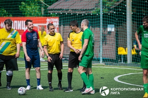 Корпоративная лига