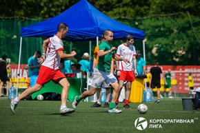 Корпоративная лига