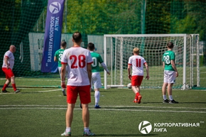 Корпоративная лига