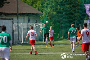Корпоративная лига