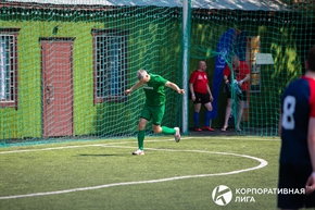 Корпоративная лига