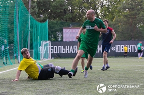 Корпоративная лига