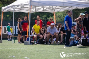 Корпоративная лига