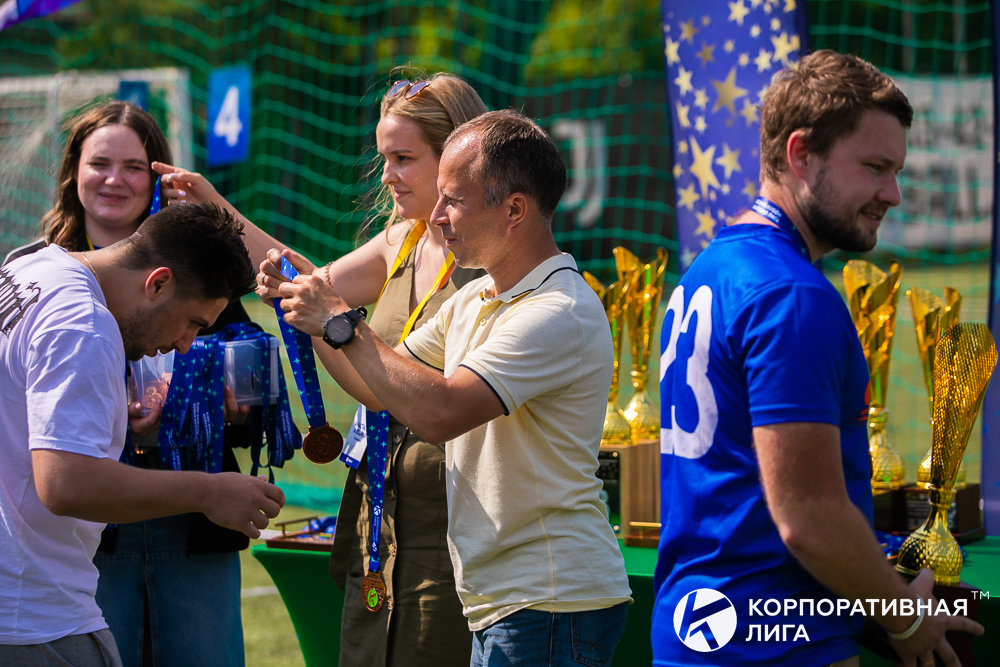 Корпоративная лига