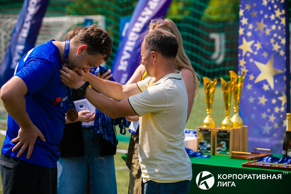 Корпоративная лига
