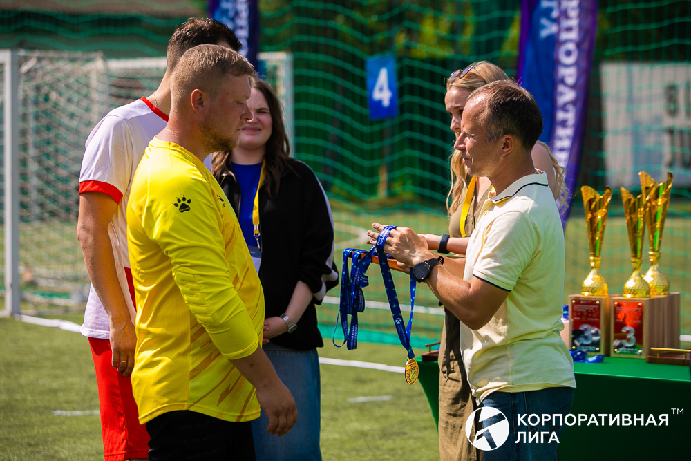Корпоративная лига