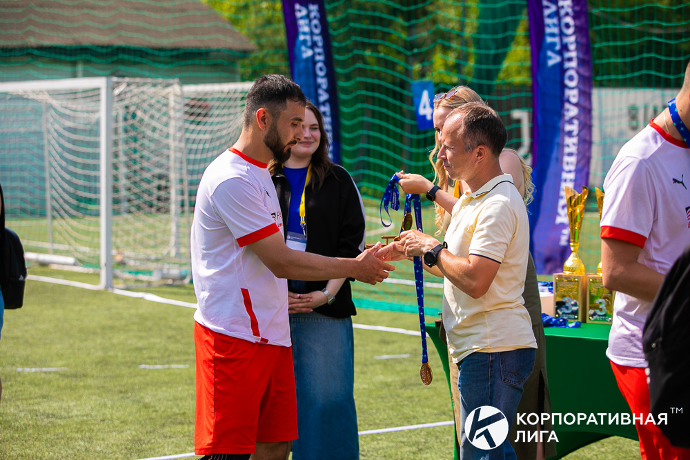 Корпоративная лига