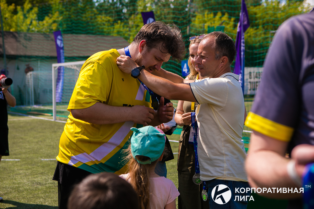 Корпоративная лига