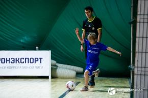 Корпоративная лига