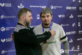 Корпоративная лига