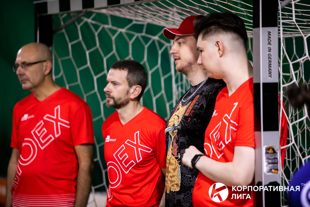 Корпоративная лига