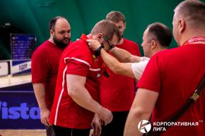 Корпоративная лига