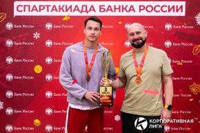 Корпоративная лига
